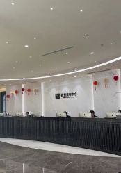 -韩辰医疗整形美容医院