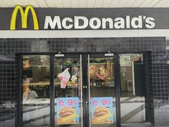 -麦当劳(宜安广场店)