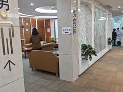 -美年大健康体检(天河东路分院)