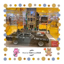 -乐高授权专卖店(鲁能城购物中心店)