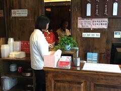 -熙盛源(苏苑街店)