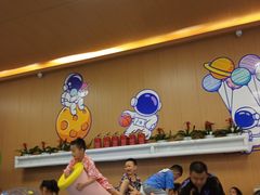 -卡拉卡拉漫温泉汗蒸