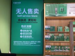 -青稚护手霜QINGZHI