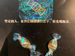-叁拾壹丨浮世绘x壹拾叁沉浸演绎剧场