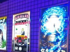 -移动谜城·大笨象密室逃脱(五棵松店)