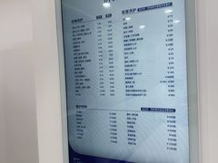 -布瑞琳洗衣(望京万象汇店)