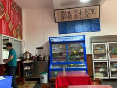 -老丽江餐馆(丽江华都商贸城店)