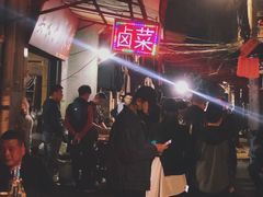 -吴长子卤菜馆(统一街店)