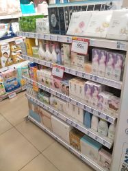 -乐友孕婴童(通州西门店)