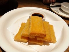 古法黑糖黄金糍粑-首秀·四川料理(星耀101店)