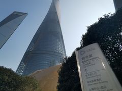 -上海中心大厦