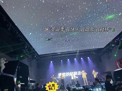 -M-MIX电音烤吧