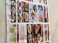 -皓景海鲜·地标美食(双月湾店)