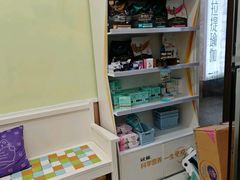 -瑞鹏宠物医院·宠保定点·心脏科·内科(御桥分院)