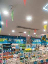 点击看大图 -美林美妆