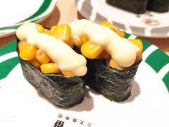 -新一番三文鱼寿司(大东海店)