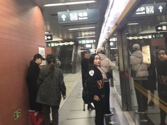 -花园桥(地铁站)