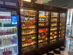 -红门金汤·港式火锅(英皇集团中心店)