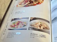 -马凯餐厅(长椿街店)