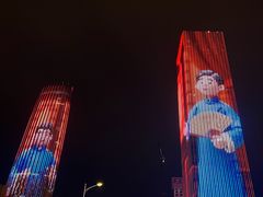 -世纪钟