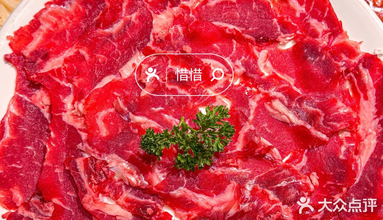 🍲逛完大雁塔来刚好吃吃重庆火锅🍲