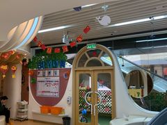 -嘉定民办实蒙早教中心