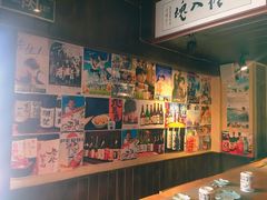 -半藏居酒屋(香港花园店)