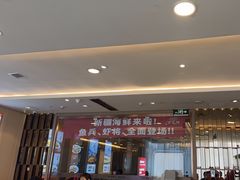 -万龙洲海鲜(南新仓店)