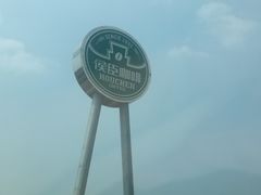 -侯臣咖啡文化村