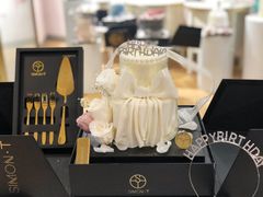 -西檬树SIMON·T轻奢蛋糕(大东方Max店)