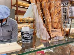 -PAPER STONE BAKERY(天环店)