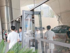 -国际青年会议酒店