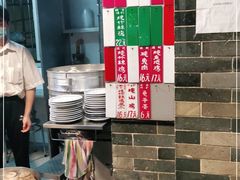 -達揚原味燉品(文明路店)