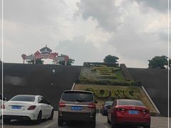 -横店影视城明清宫苑园区