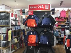 -优衣库(上海虹口龙之梦店)