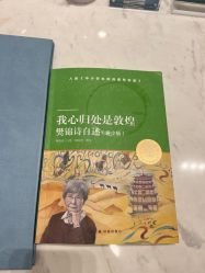 -智美品质医美