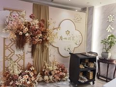 -广州酒家(昌岗地铁站店)