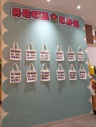 -炼炼有意思·瑜伽·普拉提