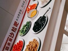 -豪享来中西餐厅(隆昌店)