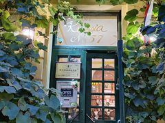 -露西亚咖啡西餐厅(哈尔滨俄侨纪念馆店)
