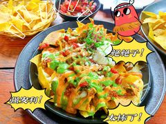 -Pistolera Mexican Cantina女枪手墨西哥餐厅(碧云路店)