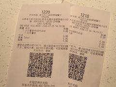 -麦当劳(铜锣湾店)