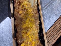 烤茄子-探鱼·鲜青椒爽麻烤鱼(天河优托邦店)