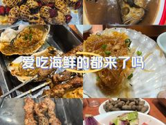 -胶东海鲜大排档(北太平庄店)