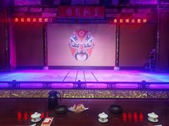 -盖碗儿梨园·变脸吐火·川剧(天府广场店)