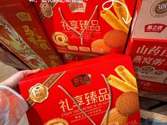 -昌大昌(清远顺盈店)