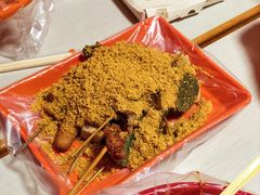 -安发瞧麻辣烫(总店)
