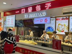 -大连商场