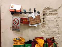 -川成串·自助串串香火锅(朝阳店)