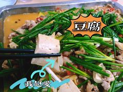 -二0二李记南瓜田鸡老字号(宜宾一店)